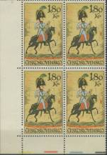 1972, ČSR II, 1989, Jezdectví: Voják na koni, malba na skle ∗∗ ⊞ r