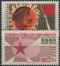 1972, ČSR II, 1991/1992, 55. výročí VŘSR a 50. výročí vzniku SSSR ∗∗