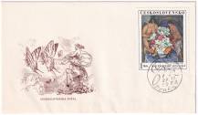 1972, ČSR II, FDC18A/72, Umění: 