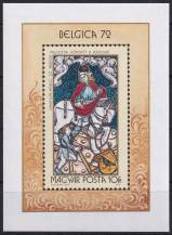 1972, Maďarsko, A090A, Mezinárodní výstava poštovních známek BELGICA 72, Brussel ✶✶