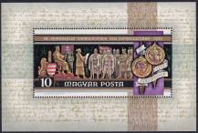 1972, Maďarsko, A092A, 1000 let města Székesfehérváru (Stoličného Bělehradu) a 750. výročí uveřejnění "Zlaté buly" ✶✶