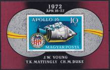 1972, Maďarsko, A093A, Letecký aršík: Apollo 16 ✶✶