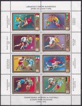 1972, Maďarsko, PL2751/2758A, Letecké: Mistrovství Evropy ve fotbale, Belgie ✶✶