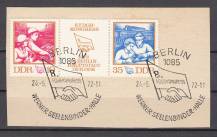 1972, NDR, 1761/1762St, Kongres Svobodných německých odborových svazů (FDGB), Berlín, pamětní ⊙