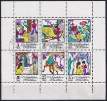 1972, NDR, PL1801/1806, Pohádky, Sněhová královna ⊙