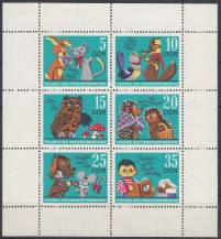 1972, NDR, PL1807/1812, Postavy z Večerníčků, **