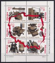 1972, Polsko, A050, 6. stranický sjezd Polské sjednocené dělnické strany (II)  ✶✶