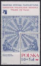 1972, Polsko, A052, Mezinárodní výstava poštovních známek POLSKA ´73, Poznaň, 500. výročí narození Mikuláše Koperníka  ✶✶