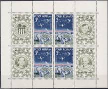 1972, Rumunsko, A095, Apollo 16, **