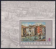 1972, Rumunsko, A099, Akce UNESCO "Záchrana Benátek"  ✶✶