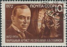 1972, SSSR, 3999, 100. výročí narození Leonida Sobinova ⊙