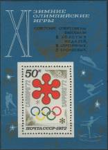 1972, SSSR, A075, Medailisté ze Zimních olympijských her v Sapporu ∗∗