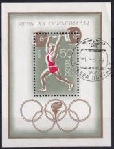 1972, SSSR, A077, Letní olympijské hry, Mnichov  ⊙