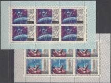 1972, SSSR, PL4042/4047, 15 let kosmické éry, **