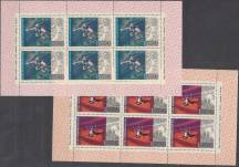 1972, SSSR, PL4042/4047, 15 let kosmické éry, **