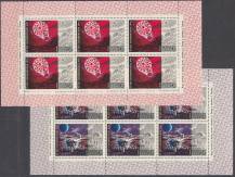 1972, SSSR, PL4042/4047, 15 let kosmické éry, **