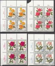 1972, Švýcarsko, 0984/0987, Pro Juventute: Růže ⊙ 4blok, r, o