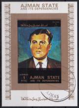 1973, Adžmán, A2640B, Letecký aršík: úspěchy Spojených států amerických v letech do vesmíru - Wernher von Braun ⊙