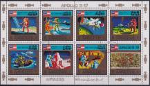 1973, Adžmán, PA2669/2676A, Letecký: Program Apollo ⊙
