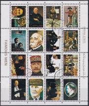 1973, Adžmán, PL2909/2924, Letecký: Osobnosti ⊙