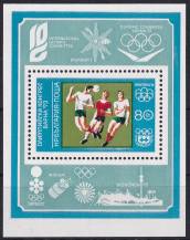 1973, Bulharsko, A042A, Olympijský kongres, Varna ✶✶