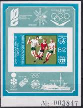 1973, Bulharsko, A042B, Olympijský kongres, Varna ✶✶