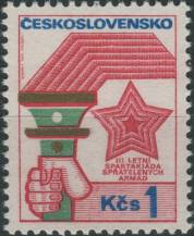 1973, ČSR II, 2011, III. letní spartakiáda spřátelených armád ∗∗