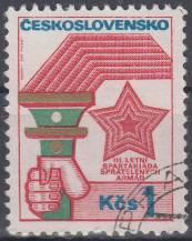 1973, ČSR II, 2011, III. letní spartakiáda spřátelených armád, ⊙