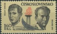 1973, ČSR II, 2019, Bojovní proti fašismu za okupace: V. Sinkule, E. Urx ∗∗