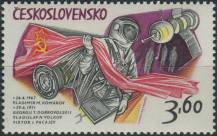 1973, ČSR II, 2024II, Výzkum vesmíru: Kosmonaut ve skafandru ∗∗