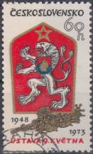 1973, ČSR II, 2029, 25. výročí Ústavy 9. května, ⊙