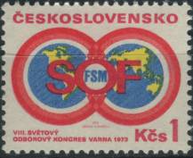 1973, ČSR II, 2053, VIII. všeodborový kongres ve Varně ∗∗