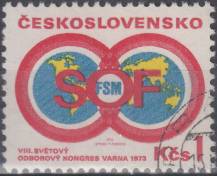 1973, ČSR II, 2053, VIII. světový odborový kongres ve Varně, ⊙