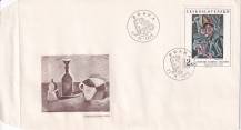 1973, ČSR II, FDC20D/73, Umění