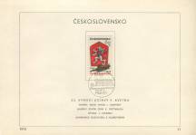 1973, ČSR II, NL11/1973, 25. výročí Ústavy 9. května