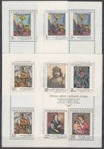 1973, ČSR II, PL2054I/2059, Umění, **