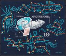 1973, Maďarsko, A095A, Letecký aršík: Vesmírná sonda Venuše 8 ✶✶
