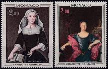 1973, Monako, 1102/1103, Obrazy z knížecího paláce (VII)  ✶✶