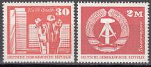 1973, NDR, 1899/1900, Výplatní známky - Výstavba v NDR, **