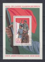 1973, NDR, A039, 20 let ozbrojených sil, ⊙