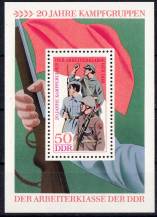 1973, NDR, A039, 20 let Ozbrojených sil, **