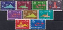 1973, Nizozemské Antily, 0254/0262, Výplatní známky: Ostrovy Nizozemských Antil ∗∗