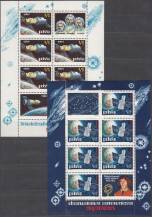 1973, Polsko, A053/054, Výzkum vesmíru, **