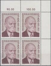 1973, Rakousko, 1412p, 100. výročí narození Theodora Körnera ∗∗ ⊞ r