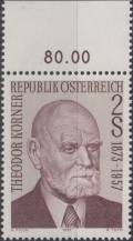 1973, Rakousko, 1412p, 100. výročí narození Theodora Körnera ∗∗