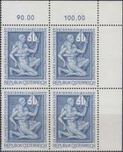1973, Rakousko, 1415p, 25 let rakouského ministerstva sociálních věcí ∗∗ ⊞ r