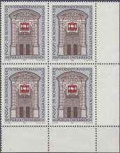 1973, Rakousko, 1420, Kongres Mezinárodní statistického institutu ∗∗ ⊞ r