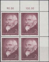 1973, Rakousko, 1425p, 50. výročí úmrtí Ferdinanda Hanusche ∗∗ ⊞ r