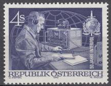 1973, Rakousko, 1427, 50 let Interpolu, **