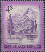 1973, Rakousko, 1430, Výplatní známka: Krásy Rakouska - Almsee ∗∗